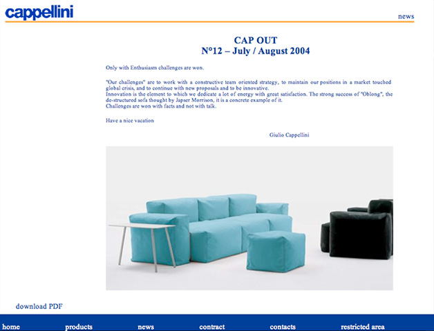 News page of the Cappellini website in 2004