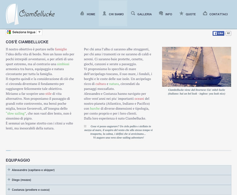 Ciambellucke website - about us page