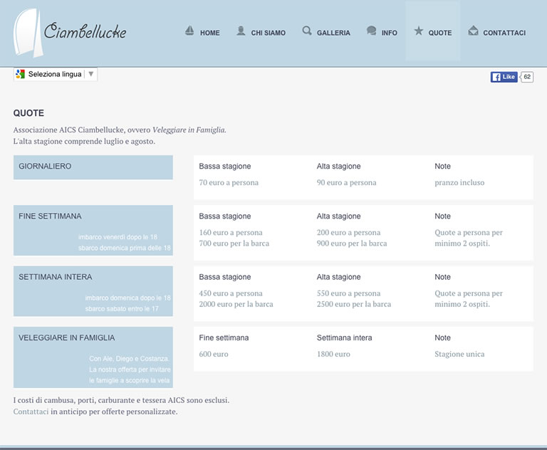 Ciambellucke website - pricing table